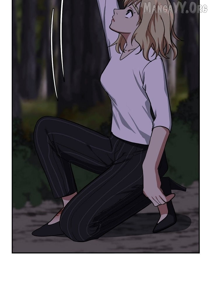 Change Me Chapter 25 - page 6